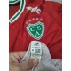 Sarmiento de Junin Goalkeeper 2021